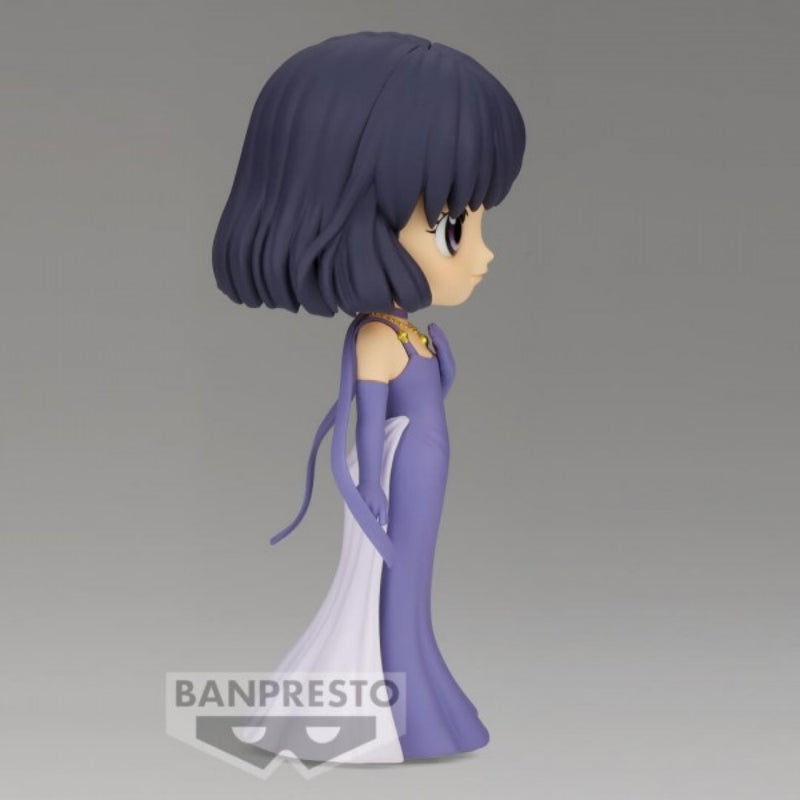 Q POSKET - PRETTY GUARDIAN SAILOR MOON ETERNAL THE MOVIE - PRINCESS SATURN (VER.B)