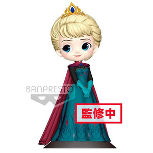 Q Posket - Frozen - Elsa Coronation Style - Version A (Ex-Display)