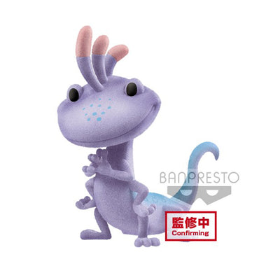 Fluffy Puffy - Petit - Disney - Monsters Inc - Randall