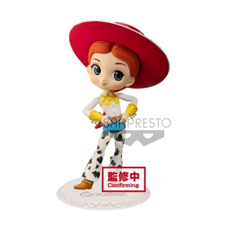 Q Posket - Toy Story - Jessie Version B