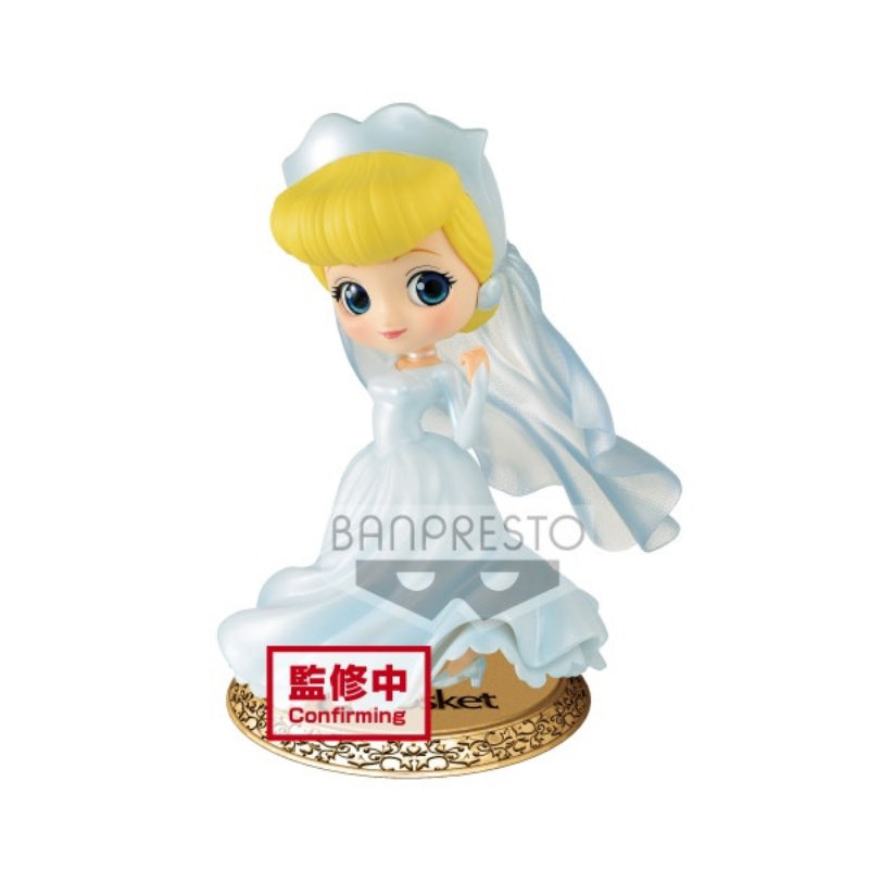 Q Posket - Disney Character - Dreamy Style Special Edition - Cinderella Version A