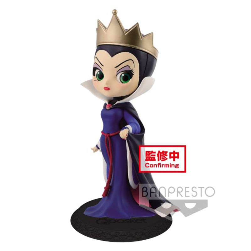 Q Posket - Disney - Snow White - Queen - Normal Version
