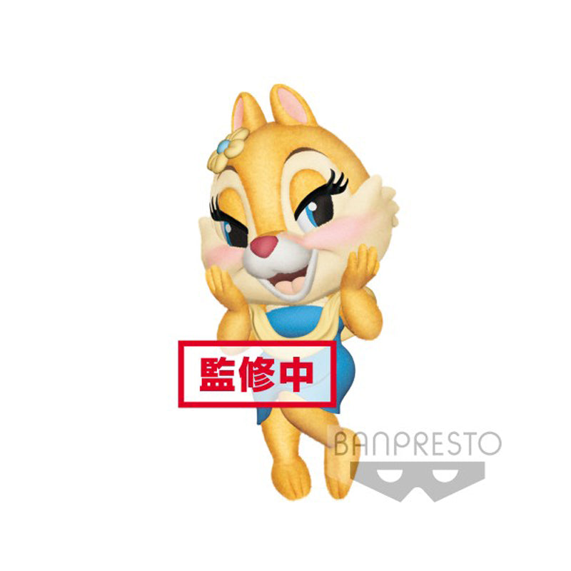 Fluffy Puffy - Disney - Clarice