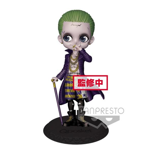 Q Posket - Suicide Squad - Joker - Version B (Ex-Display)