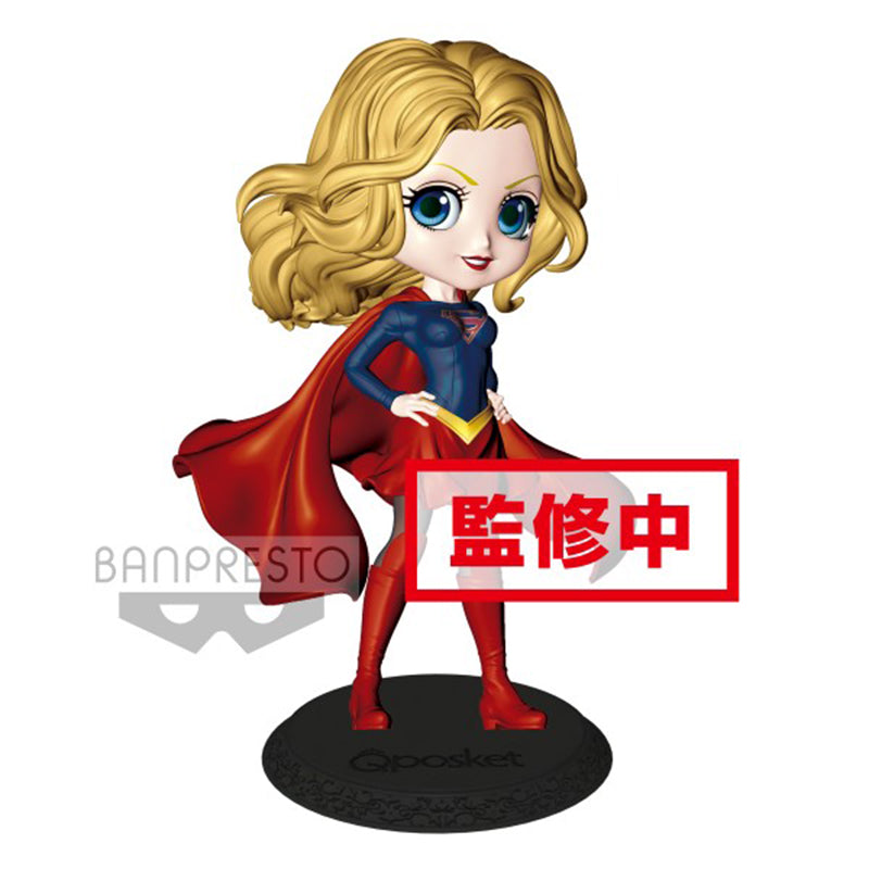 Q Posket - DC Comics - Supergirl - Normal Version