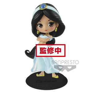 Q Posket - Aladdin - Jasmine Princess Style - Light Version