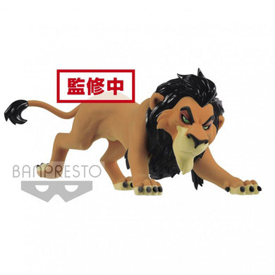Fluffy Puffy - Lion King - Villains - Scar