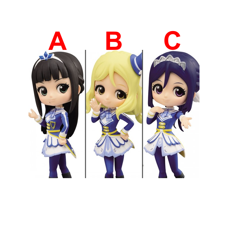 Q POSKET PETIT - LOVE LIVE!SUNSHINE‼ - THE SCHOOL IDOL MOVIE OVER THE RAINBOW