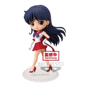 Q Posket - Sailor Moon Eternal The Movie - Super Sailor Mars Ver A