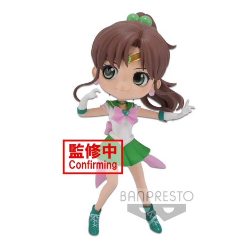 Q Posket - PRETTY GUARDIAN ETERNAL THE MOVIE - SUPER SAILOR JUPITER (VER.A)