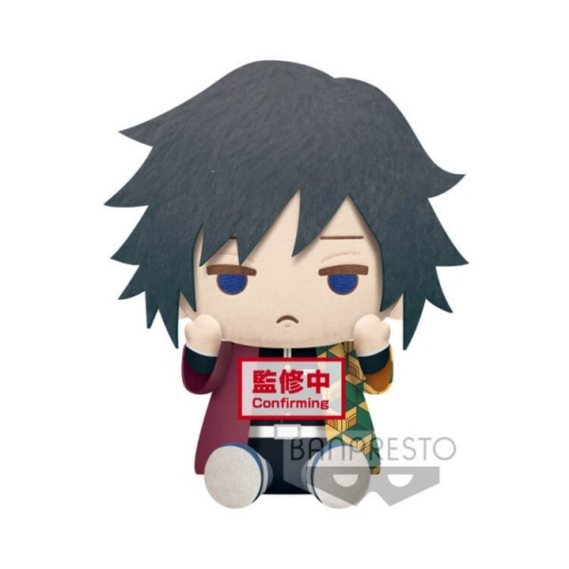 Banpresto Demon Slayer Kimetsu No Yaiba Akaza Big Plush (A:GIYU TOMIOKA)