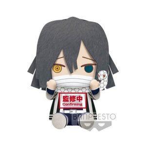 Banpresto Demon Slayer Kimetsu No Yaiba Akaza Big Plush GIYU TOMIOKA OBANAI IGURO (B:OBANAI IGURO)