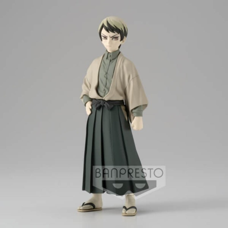 Banpresto DEMON SLAYER: KIMETSU NO YAIBA - FIGURE VOL.22 (A:YUSHIRO)