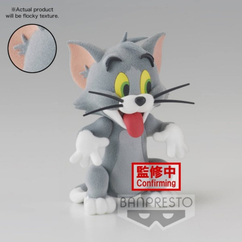 Fluffy Puffy - TOM AND JERRY - YUMMY YUMMY WORLD VOL.1 (A:TOM)