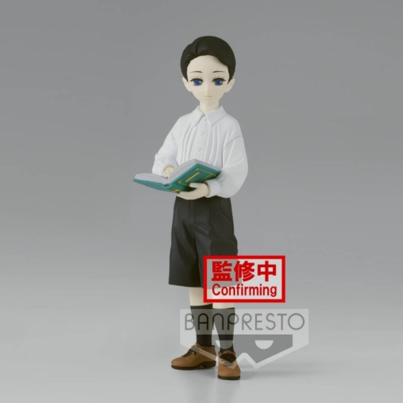 Banpresto DEMON SLAYER: KIMETSU NO YAIBA - DEMON SERIES FIGURE VOL.7 (B:MUZAN KIBUTSUJI)