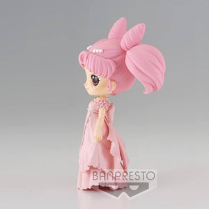 Q POSKET - SAILOR MOON: PRETTY GUARDIAN - SAILOR MOON ETERNAL THE MOVIE - PRINCESS USAGI SL SERENITY (VER.A)