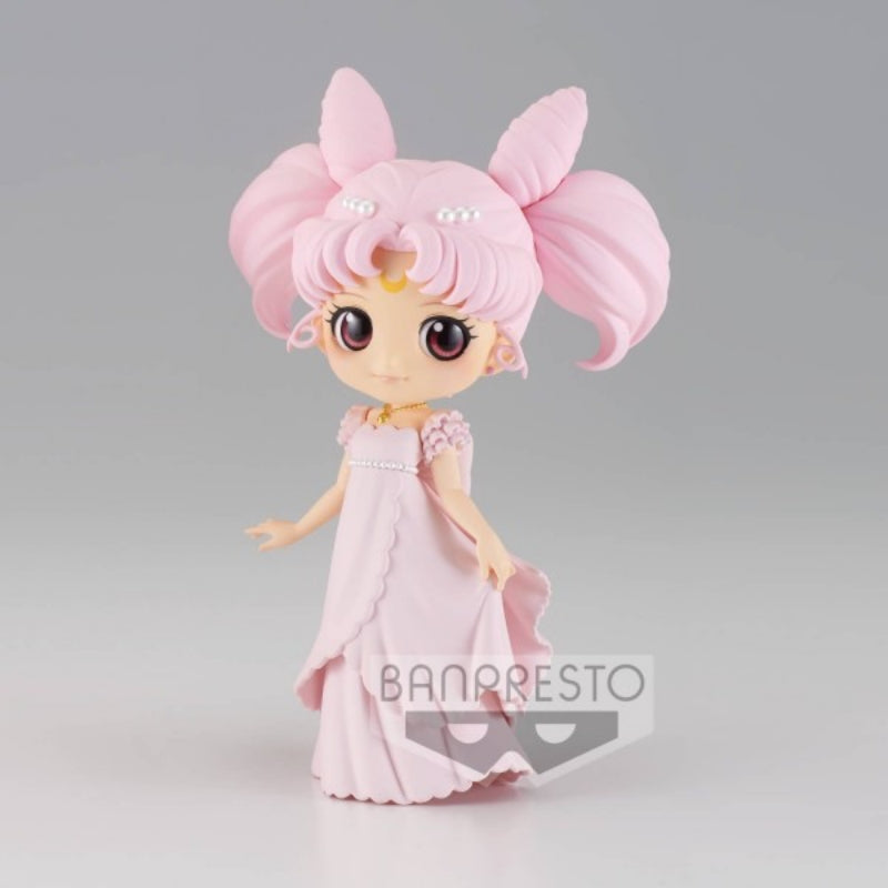 Q POSKET - SAILOR MOON: PRETTY GUARDIAN - SAILOR MOON ETERNAL THE MOVIE - PRINCESS USAGI SL SERENITY (VER.B)