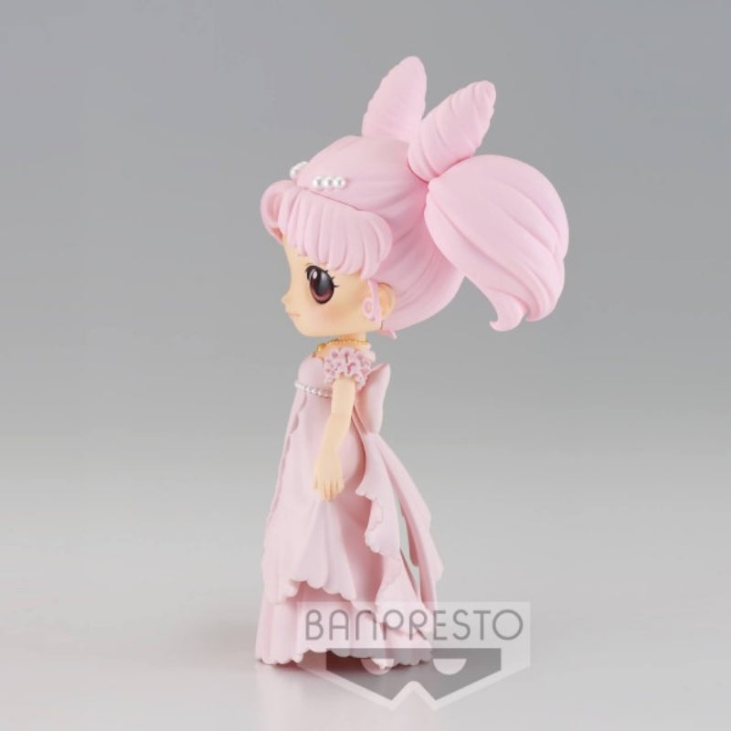 Q POSKET - SAILOR MOON: PRETTY GUARDIAN - SAILOR MOON ETERNAL THE MOVIE - PRINCESS USAGI SL SERENITY (VER.B)