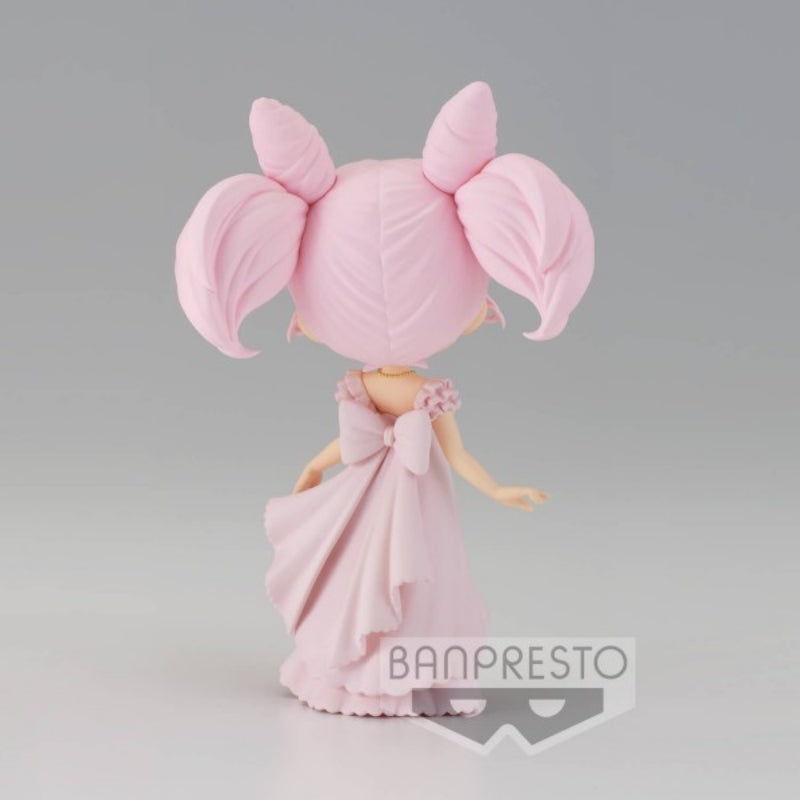 Q POSKET - SAILOR MOON: PRETTY GUARDIAN - SAILOR MOON ETERNAL THE MOVIE - PRINCESS USAGI SL SERENITY (VER.B)