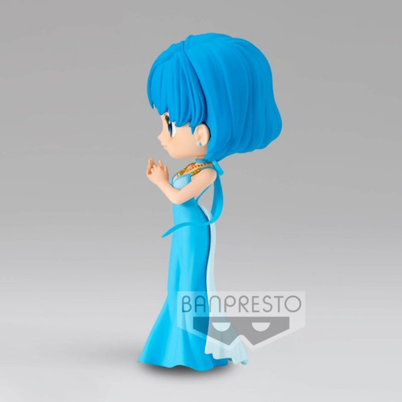 Q POSKET - SAILOR MOON: PRETTY GUARDIAN - SAILOR MOON ETERNAL THE MOVIE - PRINCESS MERCURY (VER.B)
