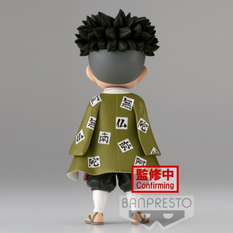 Q Posket - DEMON SLAYER: KIMETSU NO YAIBA - GYOMEI HIMEJIMA (VER.A)