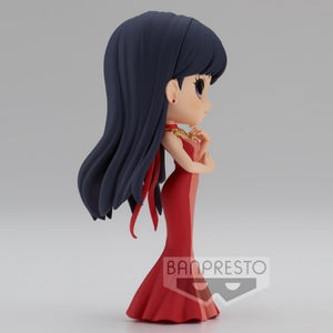 Q POSKET - SAILOR MOON: PRETTY GUARDIAN - SAILOR MOON ETERNAL THE MOVIE - PRINCESS MARS (VER.A)