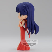 Q POSKET - SAILOR MOON: PRETTY GUARDIAN - SAILOR MOON ETERNAL THE MOVIE - PRINCESS MARS (VER.B)