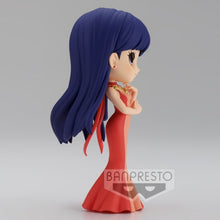 Q POSKET - SAILOR MOON: PRETTY GUARDIAN - SAILOR MOON ETERNAL THE MOVIE - PRINCESS MARS (VER.B)