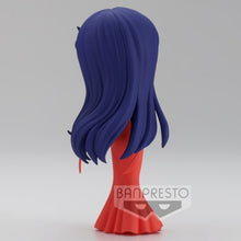 Q POSKET - SAILOR MOON: PRETTY GUARDIAN - SAILOR MOON ETERNAL THE MOVIE - PRINCESS MARS (VER.B)