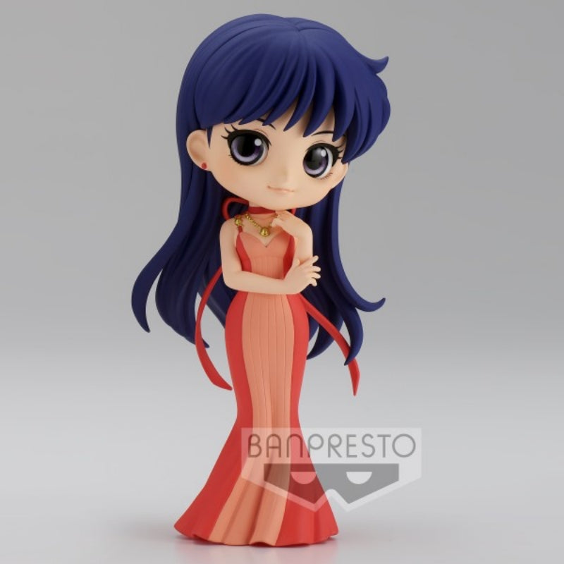 Q POSKET - SAILOR MOON: PRETTY GUARDIAN - SAILOR MOON ETERNAL THE MOVIE - PRINCESS MARS (VER.B)