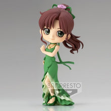 Q POSKET - SAILOR MOON: PRETTY GUARDIAN - SAILOR MOON ETERNAL THE MOVIE - PRINCESS JUPITER (VER.A)