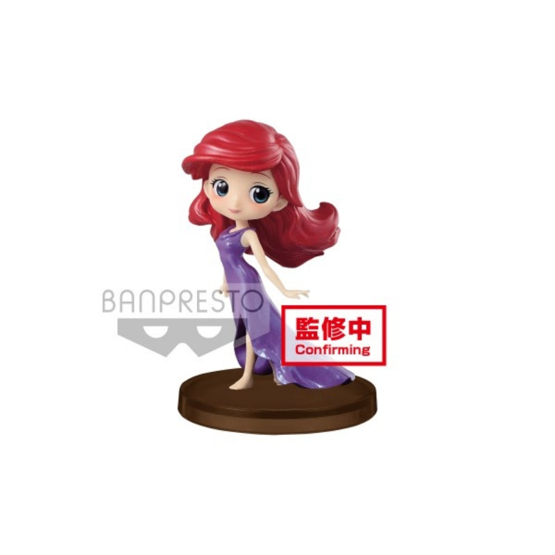 Q Posket - Petit - The Story Of The Little Mermaid - D
