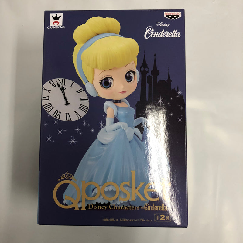 Q Posket - Cinderella - Normal Version