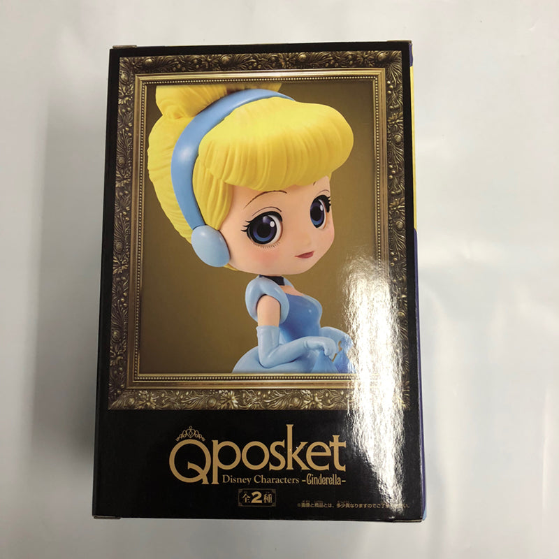 Q Posket - Cinderella - Normal Version