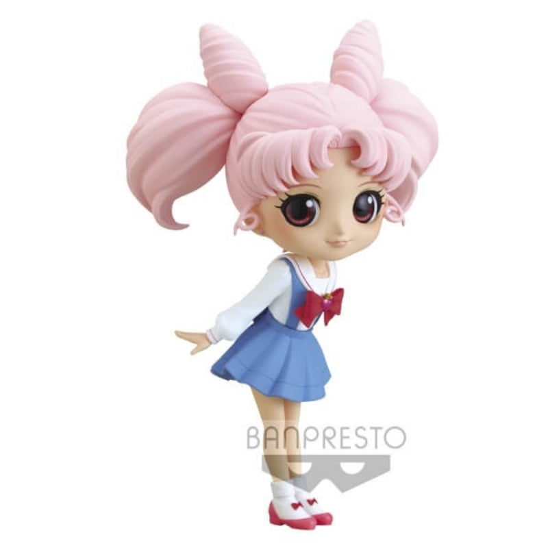 Q Posket - SAILOR MOON - PRETTY GUARDIAN SAILOR MOON ETERNAL THE MOVIE - CHIBIUSA (VER.B)